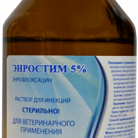 ЭНРОСТИМ 5 %