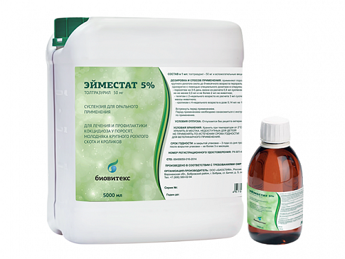ЭЙМЕСТАТ 5%