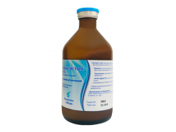 АМОКСИСТИМ 15%