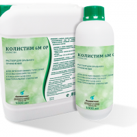 КОЛИСТИМ 6М ОР