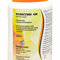 КОЛИСТИМ 6М ОР