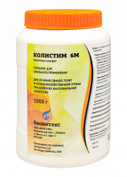 КОЛИСТИМ 6М ОР