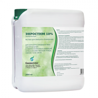 ЭНРОСТИМ 10%
