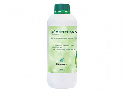 ЭЙМЕСТАТ 2,5%