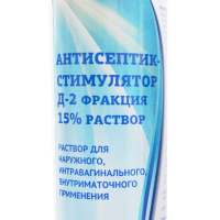 АНТИСЕПТИК-СТИМУЛЯТОР Д-2 ФРАКЦИЯ 15% РАСТВОР АЭРОЗОЛЬ (Птицеводство)