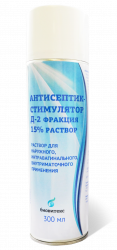 АНТИСЕПТИК-СТИМУЛЯТОР Д-2 ФРАКЦИЯ 15% РАСТВОР АЭРОЗОЛЬ (Птицеводство)