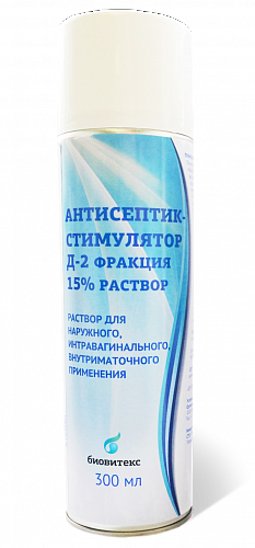 АНТИСЕПТИК-СТИМУЛЯТОР Д-2 ФРАКЦИЯ 15% РАСТВОР АЭРОЗОЛЬ (Птицеводство)